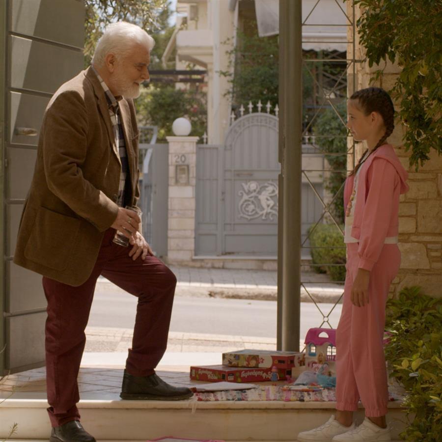 Παγιδευμένοι-Γεράσιμος-