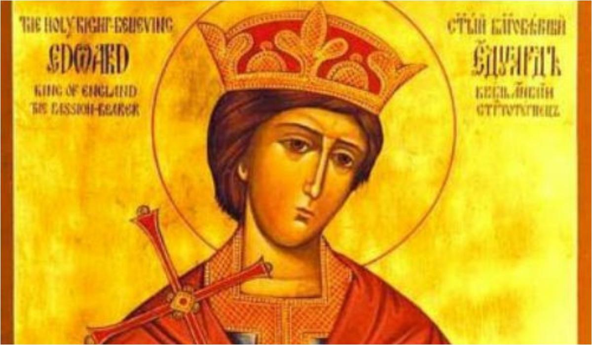 Εορτολόγιο: Σάββατο 18 Μαρτίου 2023