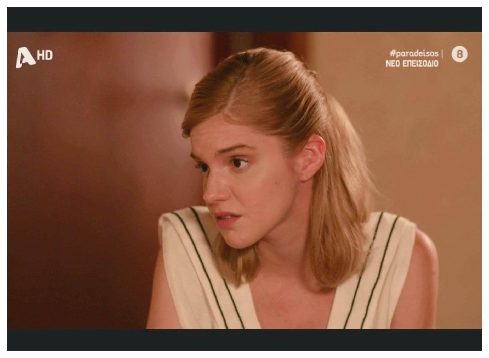 O Παράδεισός των Κυριών: Ενάς χαμός στα επόμενα επεισόδια