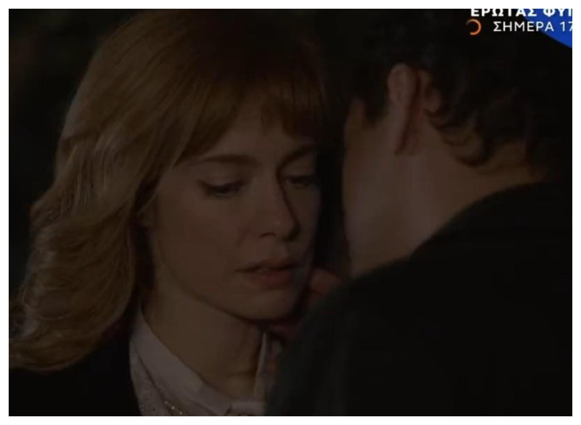 Έρωτας Φυγάς-Μάρκος-Αλεξάνδρα-