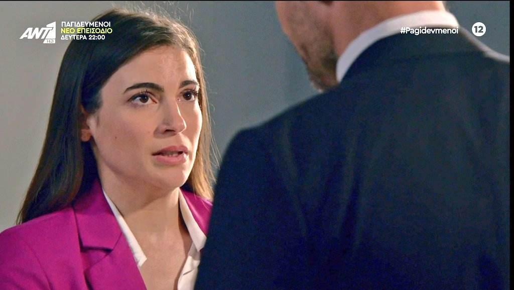 Παγιδευμένοι-Άννα- Παγιδευμένοι-Άννα-