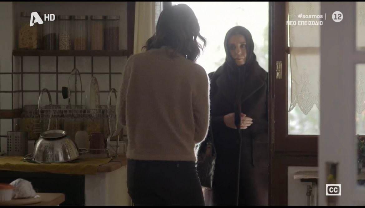 Σασμός-Καλλιόπη-Αργυρώ-