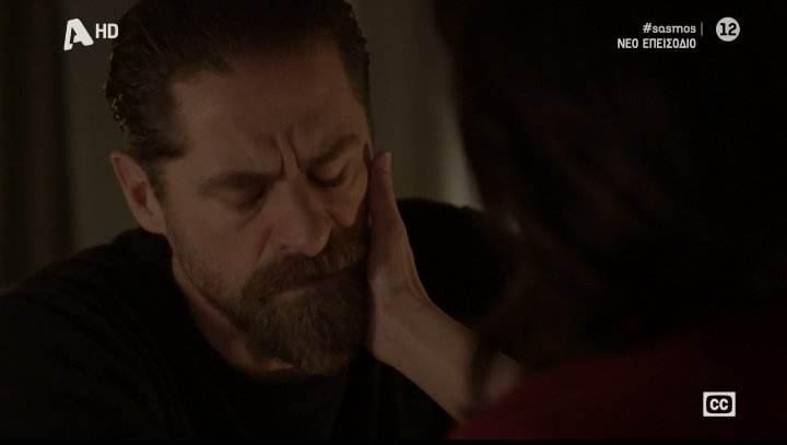 Σασμός-Μαθιός-