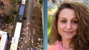 Τραγωδία Τέμπη : Συγκλονίζει ο πατέρας της 36χρονης Έλενας – «Τα εγγόνια μου ζητάνε τη μάνα τους»