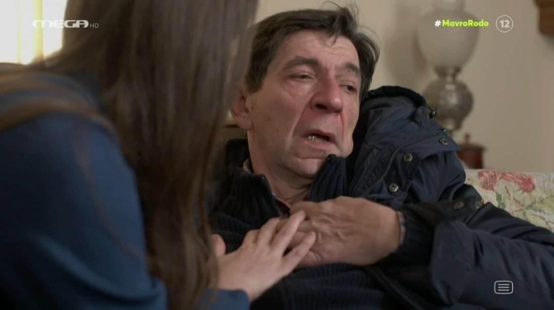 Μαύρο Ρόδο-Λευτέρης-