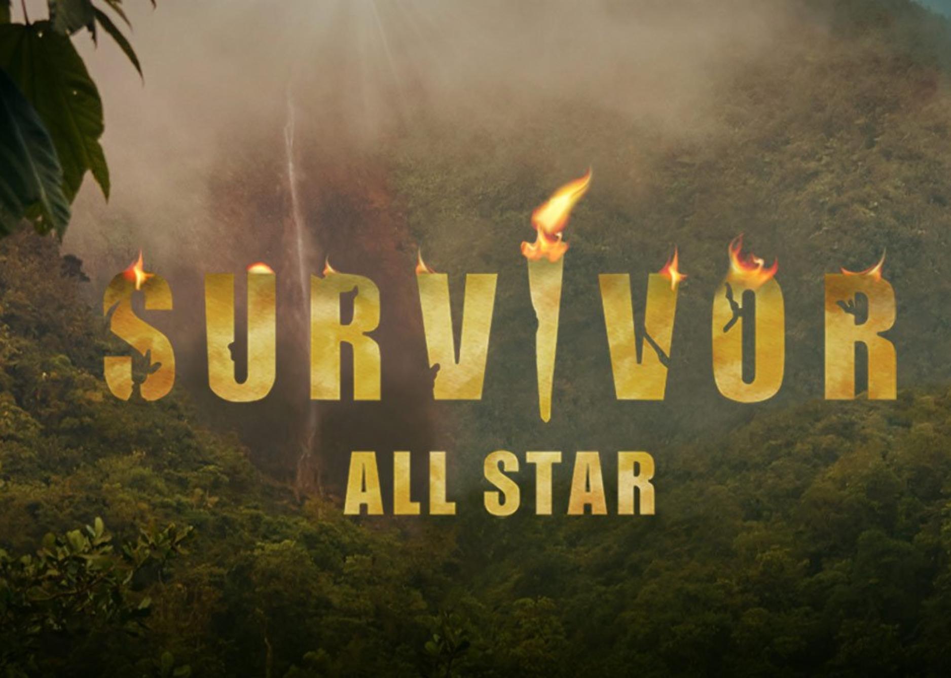 Survivor All Star 20/03/2023: Αυτή η ομάδα κερδίζει σήμερα την ασυλία – Ποιος είναι ο δεύτερος υποψήφιος προς αποχώρηση