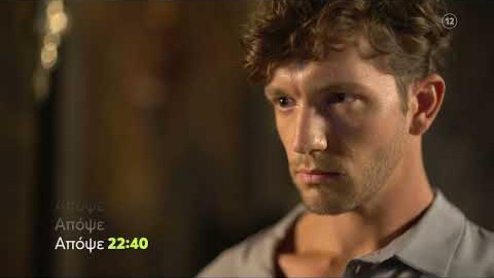 Μαύρο Ρόδο-Πέτρος-