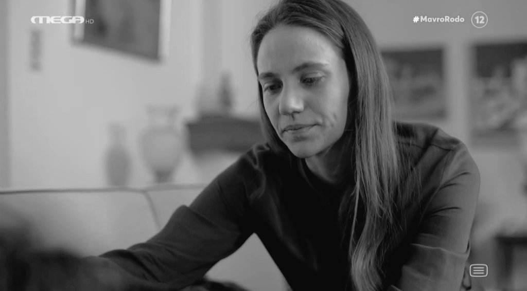 Μαύρο Ρόδο-Ελισάβετ-