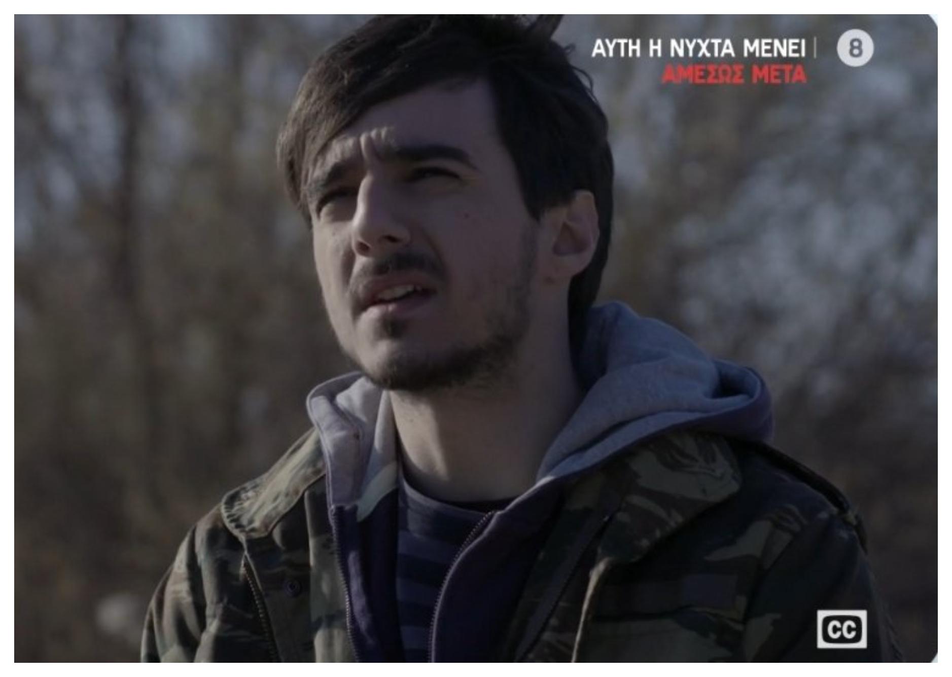 Σασμός: Ο Μανώλης εκβιάζει τον Μαθίο για το όπλο