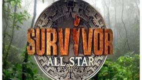 Survivor All Star Spoiler: Διαμορφώνονται οι νέες ομάδες – Πως θα χωριστούν οι παίκτες