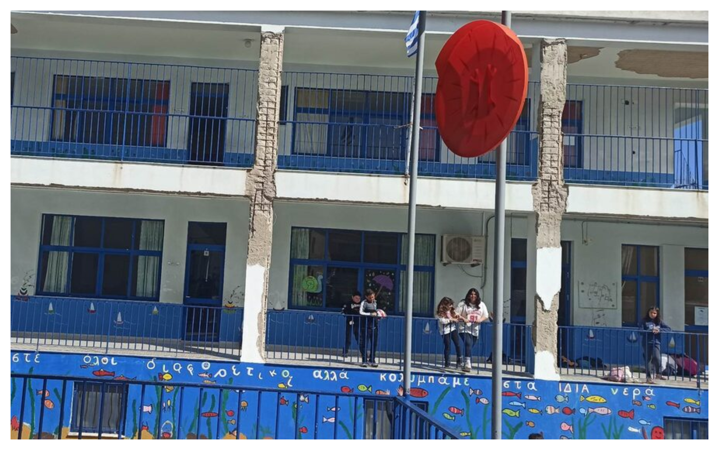 Χίος: Ο Άκης Τσελέντης προειδοποιεί – «Νέα Τέμπη στο 5ο Δημοτικό Σχολείο Χίου σε περίπτωση σεισμού»