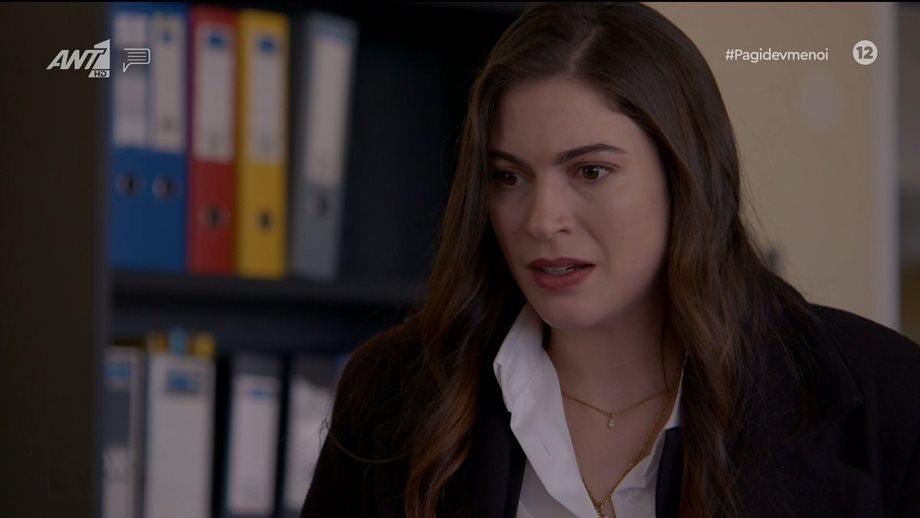 Παγιδευμένοι-Άννα-