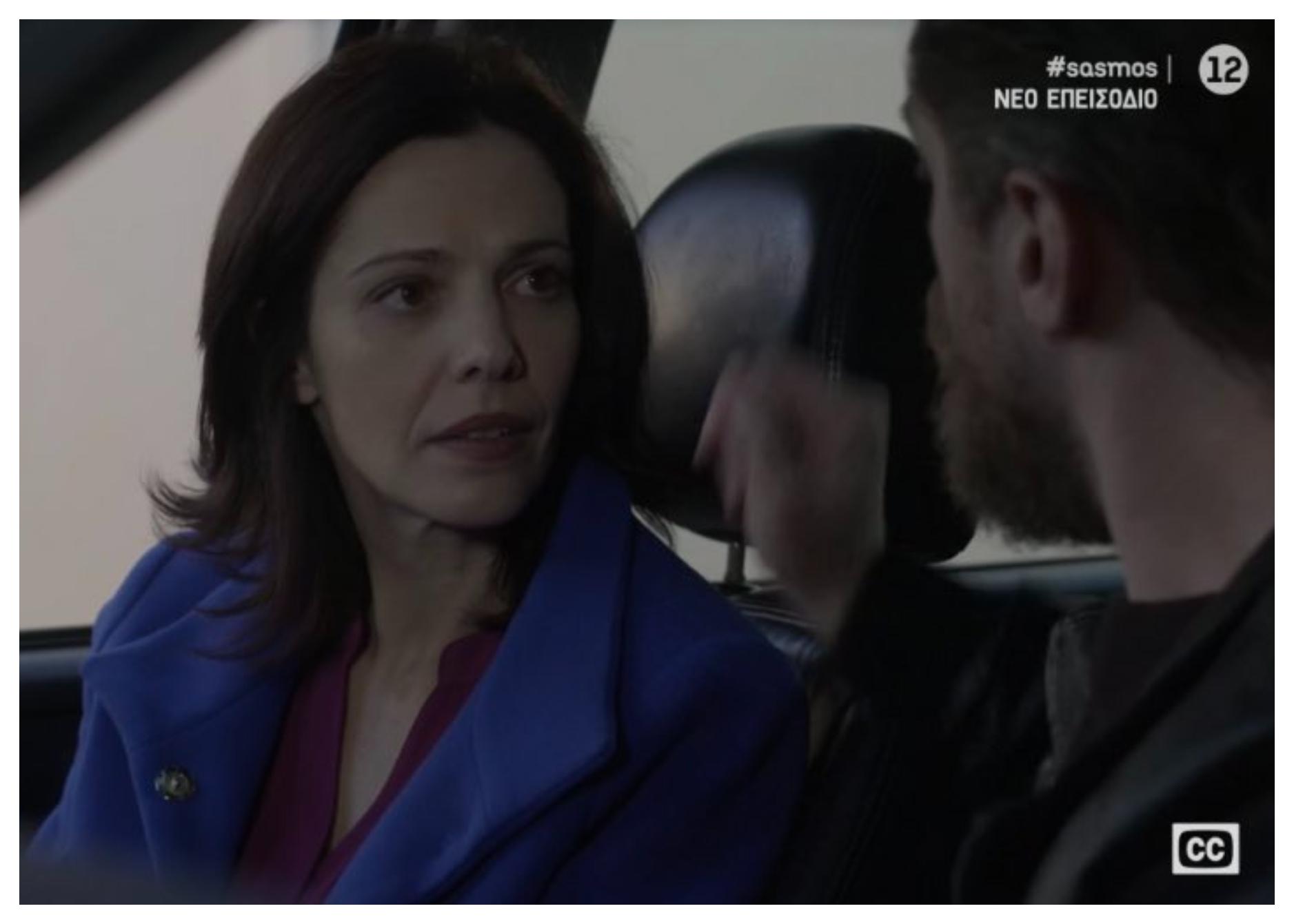 Σασμός επόμενα επεισόδια Β’ Κύκλος: 113 , 114