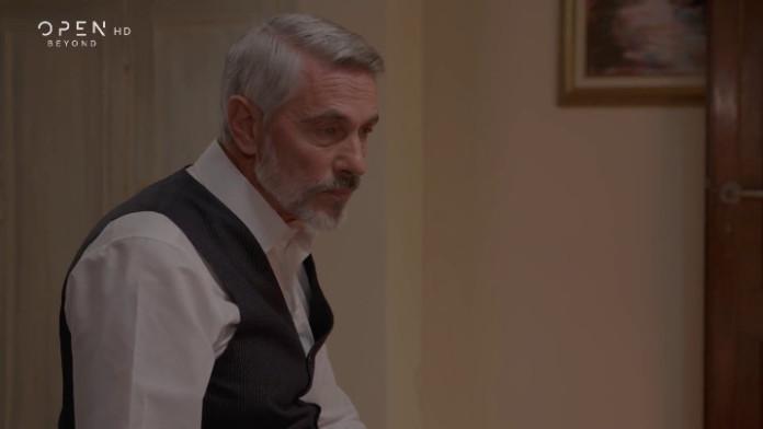 Έρωτας Φυγάς-Μάρκος