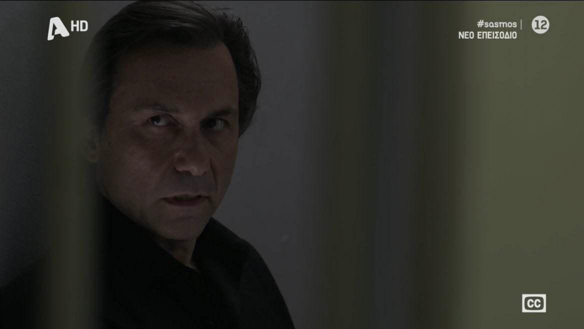 Σασμός-Φαρμάκης- Σασμός-Φαρμάκης-