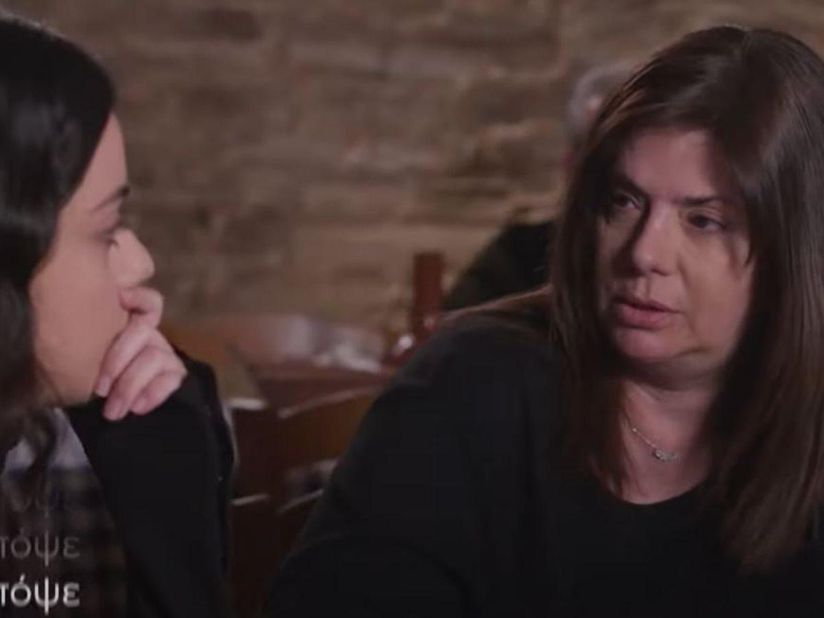 Η Γη της Ελιάς-Ασπασία-