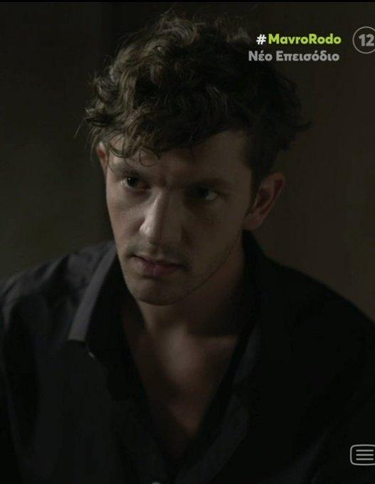 Μαύρο Ρόδο-Ελισάβετ-Πέτρος-