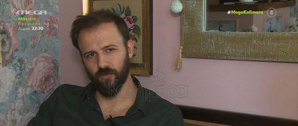 Μαύρο Ρόδο-Σαράντος-