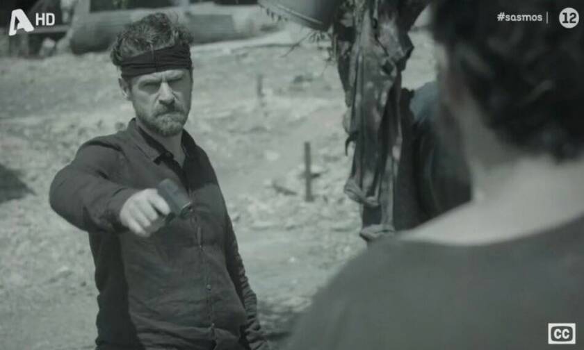 Σασμός-Μαθιός- Σασμός-Μαθιός-