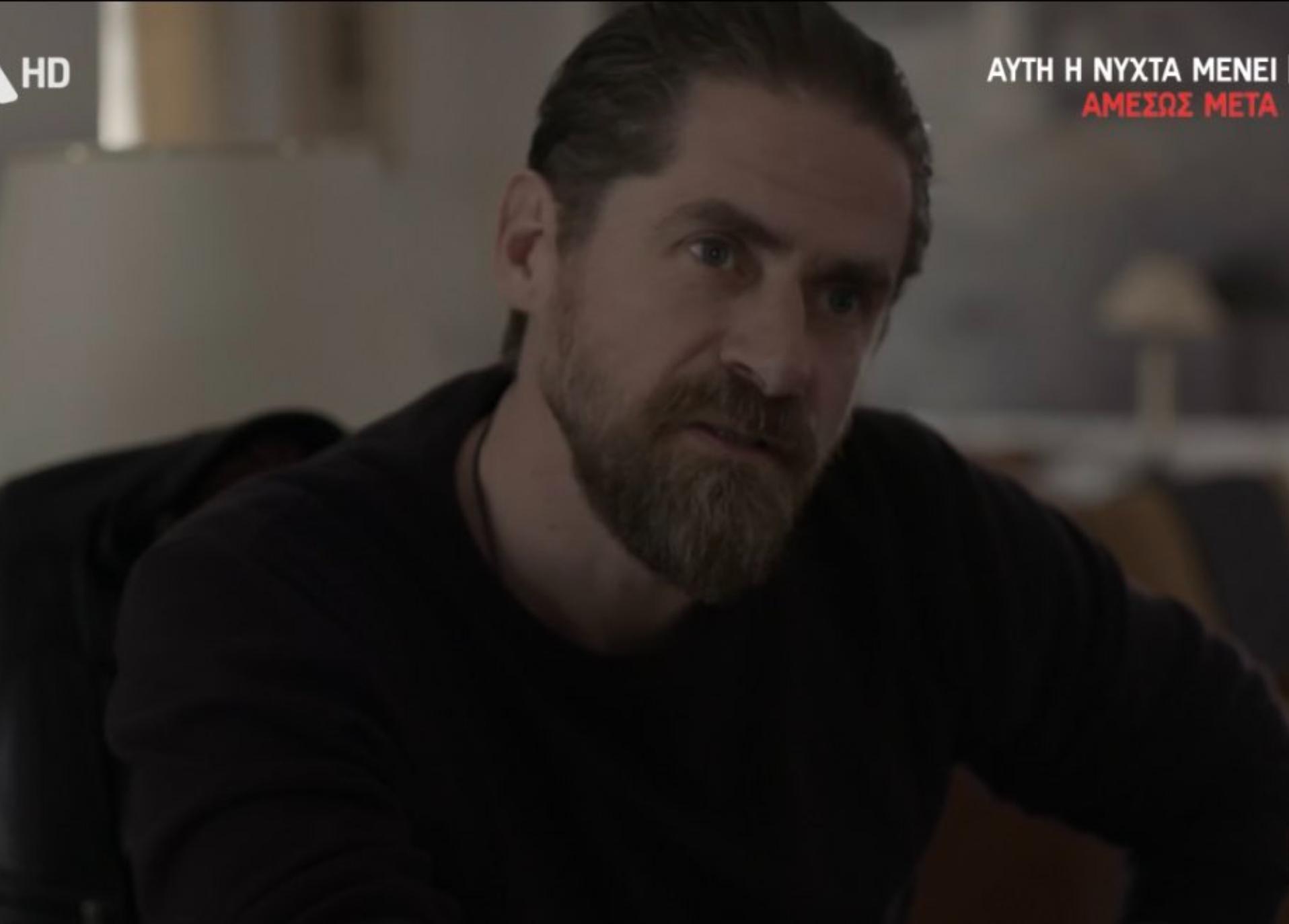 Σασμός: Ο Μαθιός παθαίνει εμφραγμα;