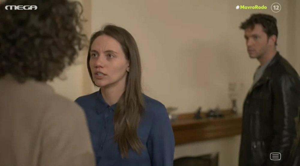 Μαύρο Ρόδο-Ελισάβετ-Πέτρος-