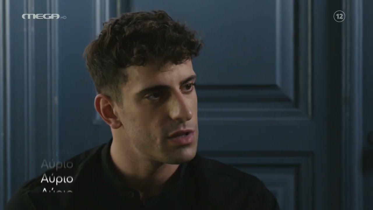 Η Γη της Ελιάς-Αλέξης-