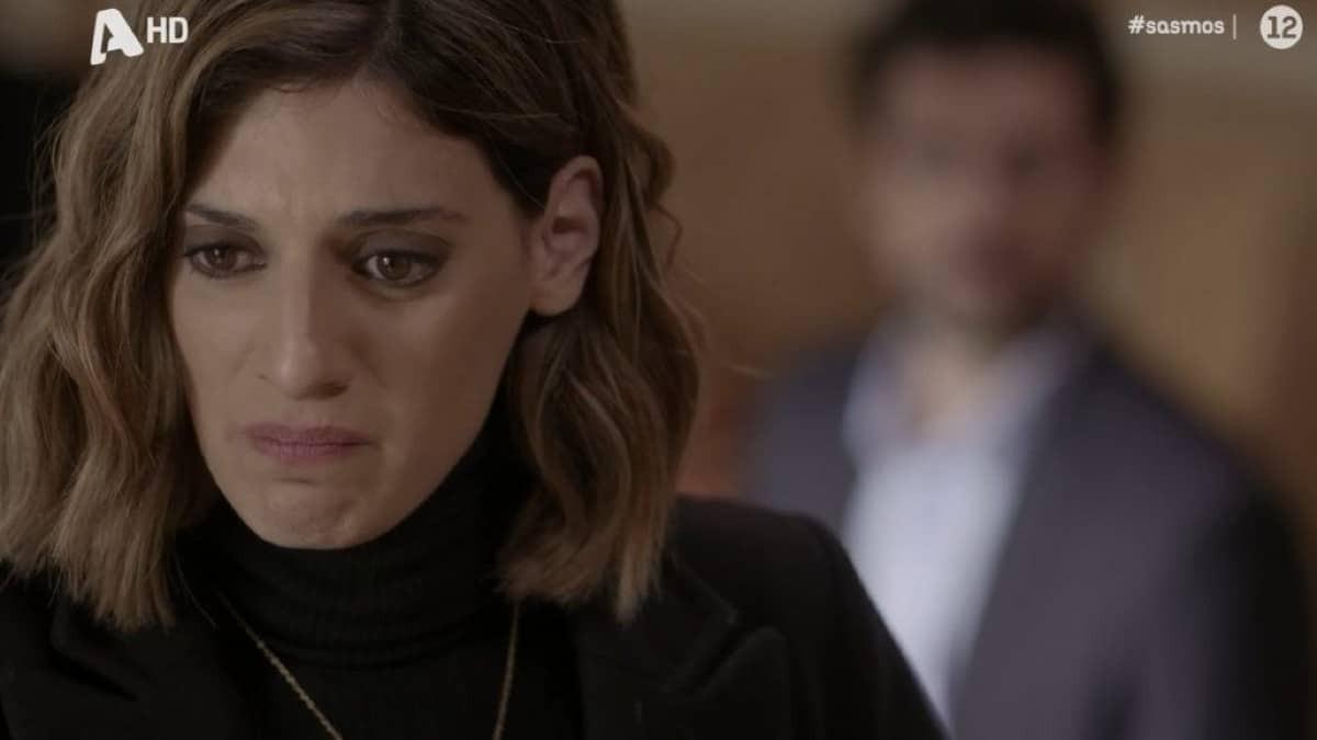 Σασμός-Αργυρώ-