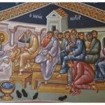 Μεγάλη Εβδομάδα: Τα έθιμα και η συγχώρεση – Τα 7 Ευαγγέλια της Μεγάλης Τετάρτης και το μυστήριο του Αγίου Ευχελαίου