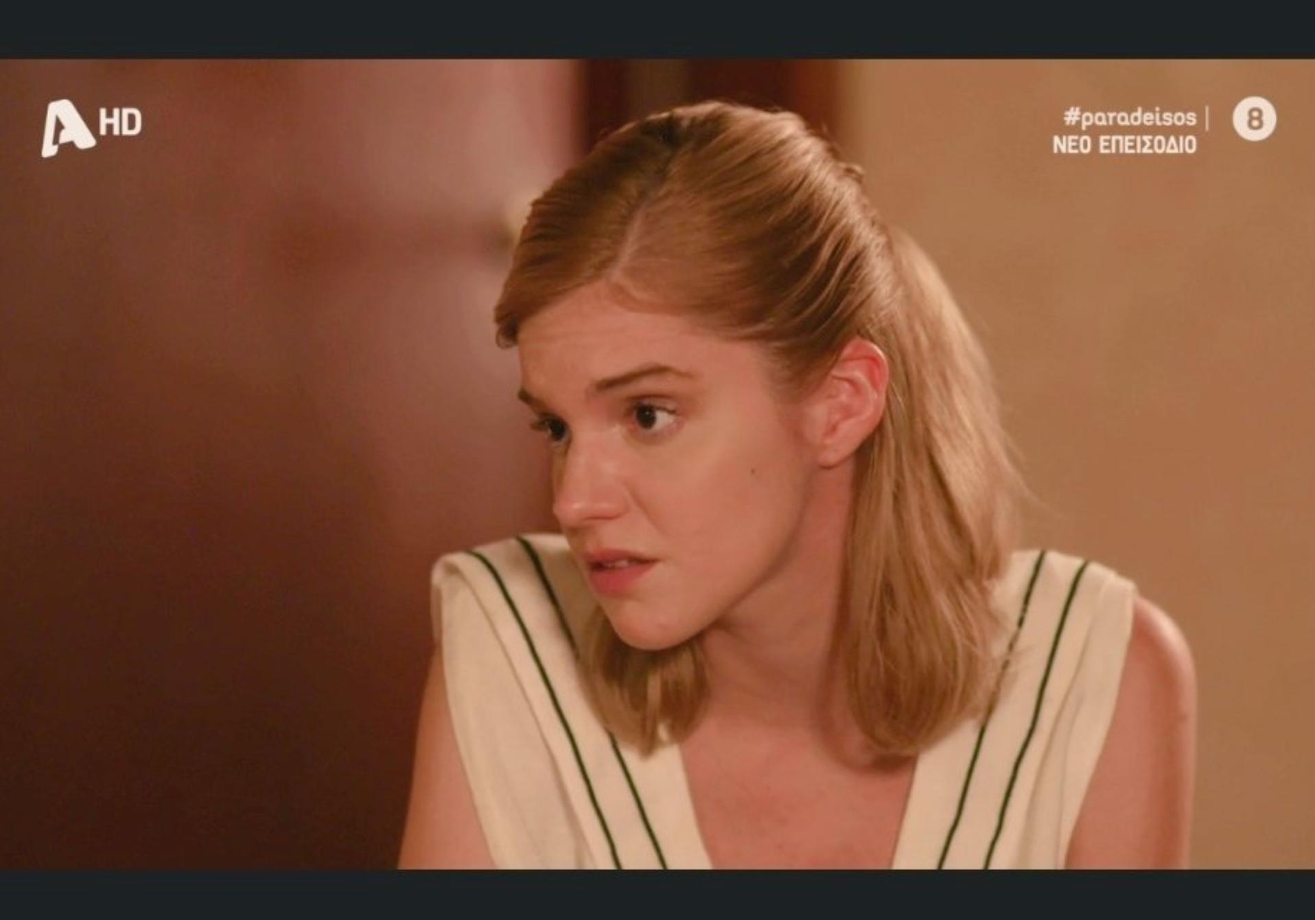 Ο Παραδείσος των Κυριών: Στα επόμενα επεισόδια γίνεται το σώσε