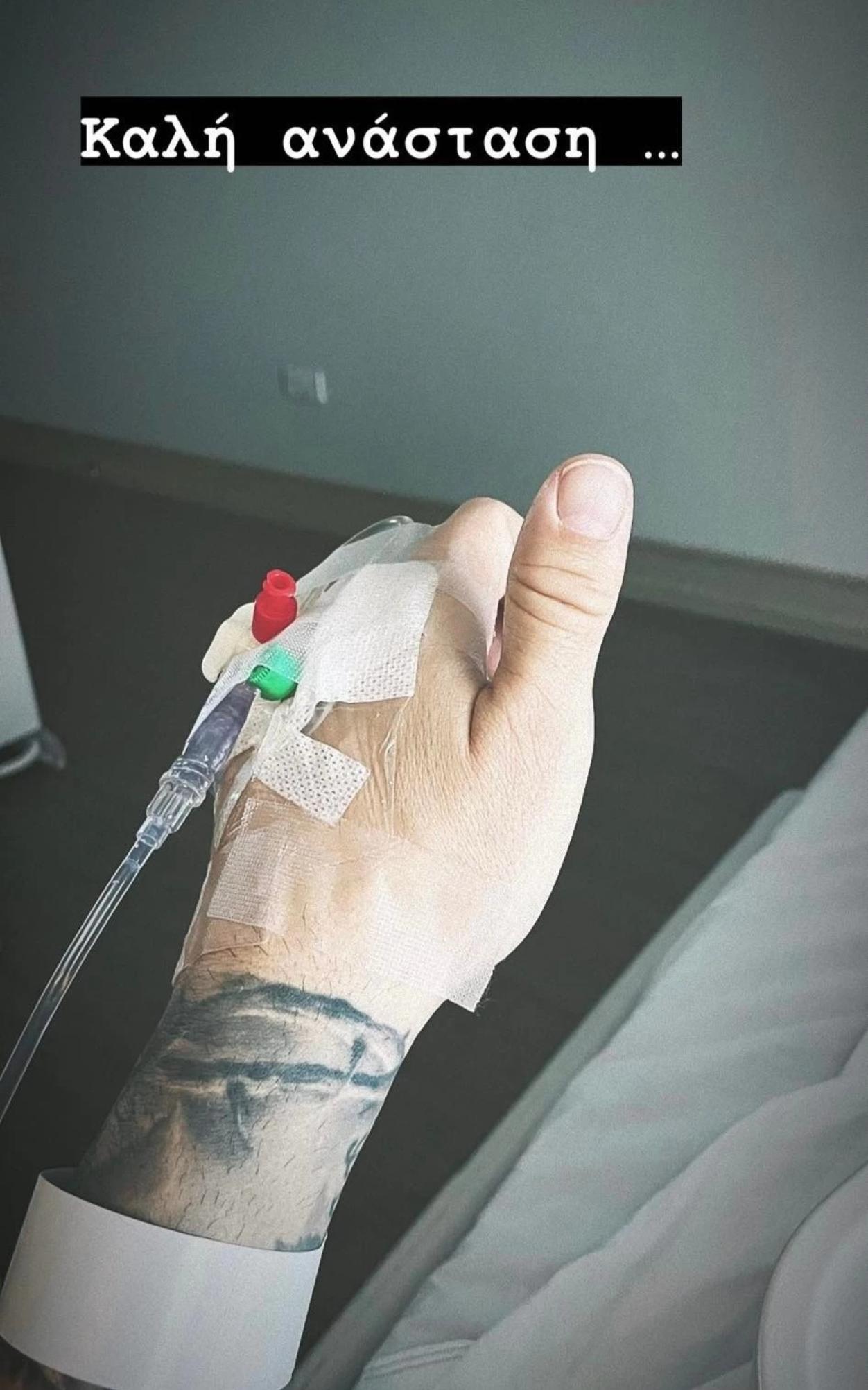 Εσπευσμένα στο νοσοκομείο ο Θοδωρής Μαραντίνης