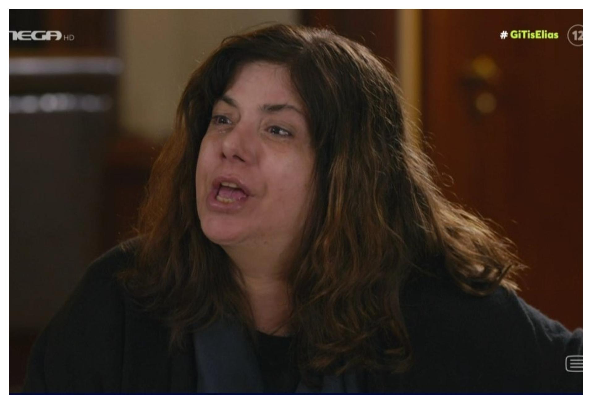 Η Γη της Ελιάς-Ασπασία- Η Γη της Ελιάς-Ασπασία-