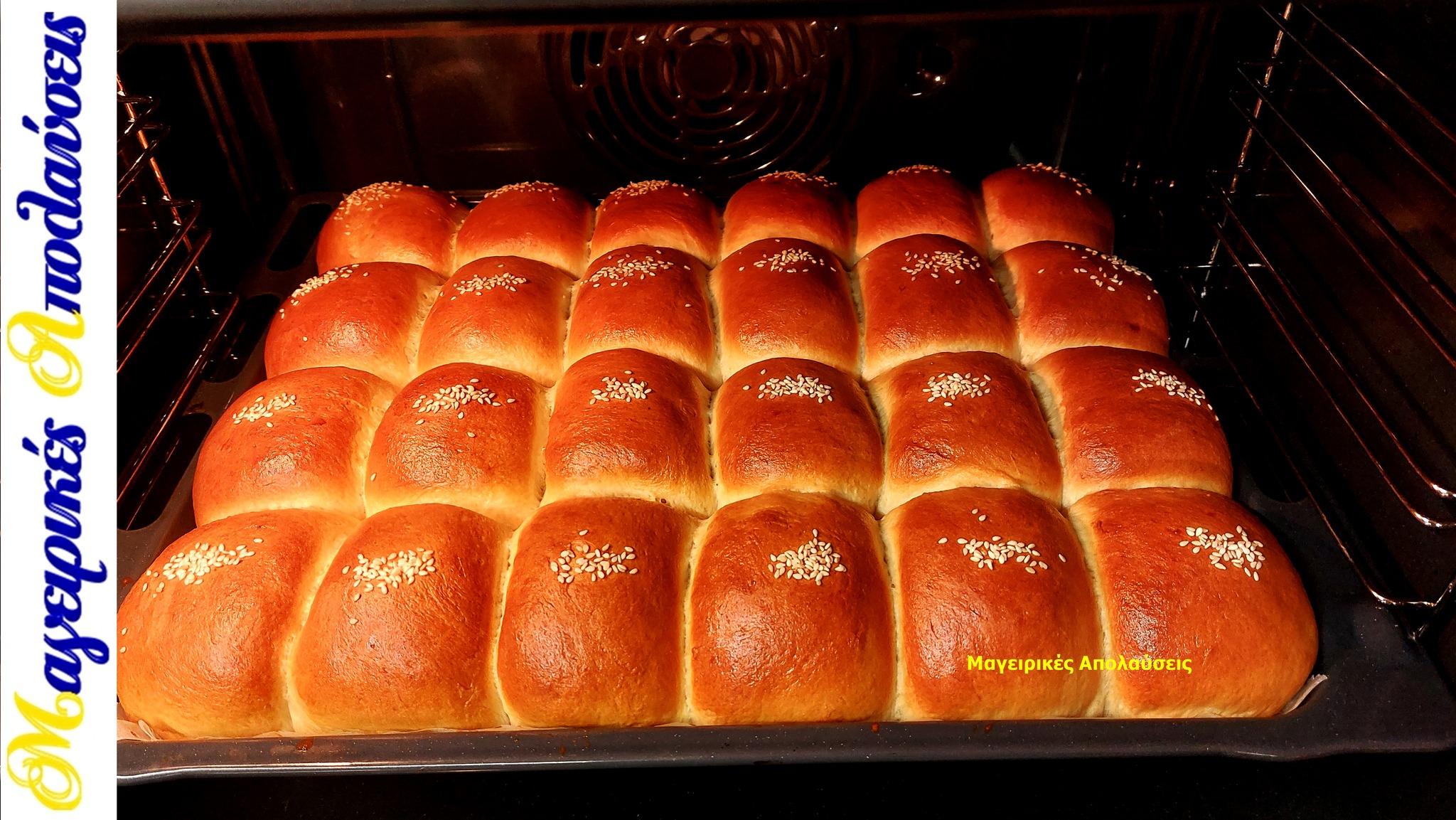 συνταγή-για-ψωμάκια-για-σάντουιτς- συνταγή-για-ψωμάκια-για-σάντουιτς-