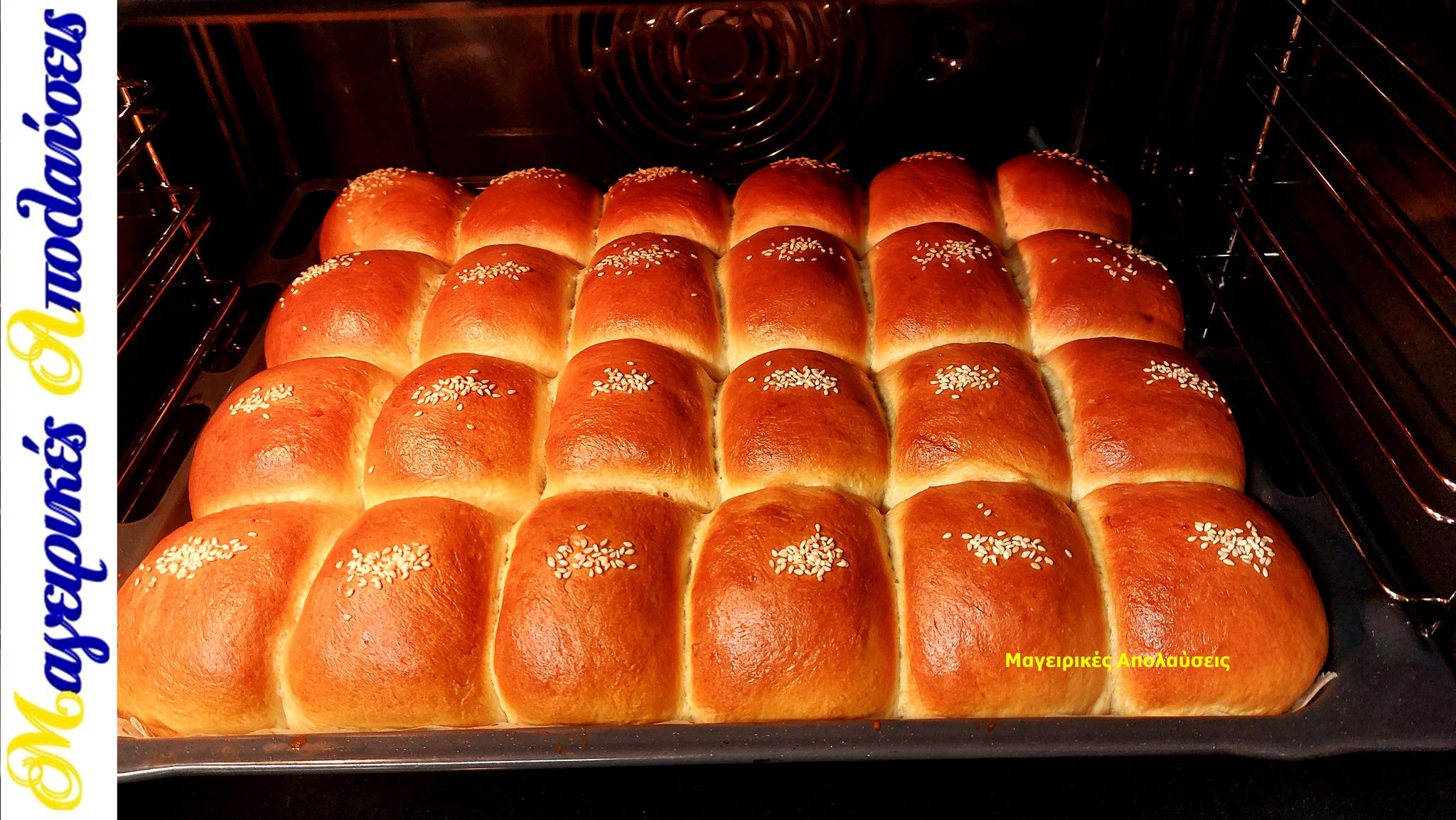 συνταγή-για-ψωμάκια-για-σάντουιτς- συνταγή-για-ψωμάκια-για-σάντουιτς-