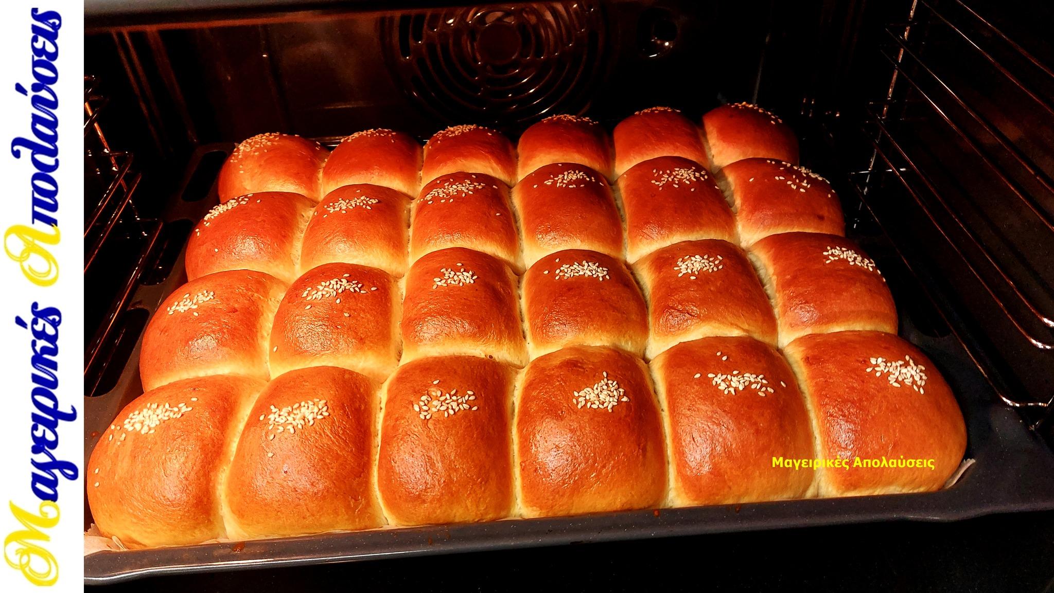 συνταγή-για-ψωμάκια-για-σάντουιτς- συνταγή-για-ψωμάκια-για-σάντουιτς-