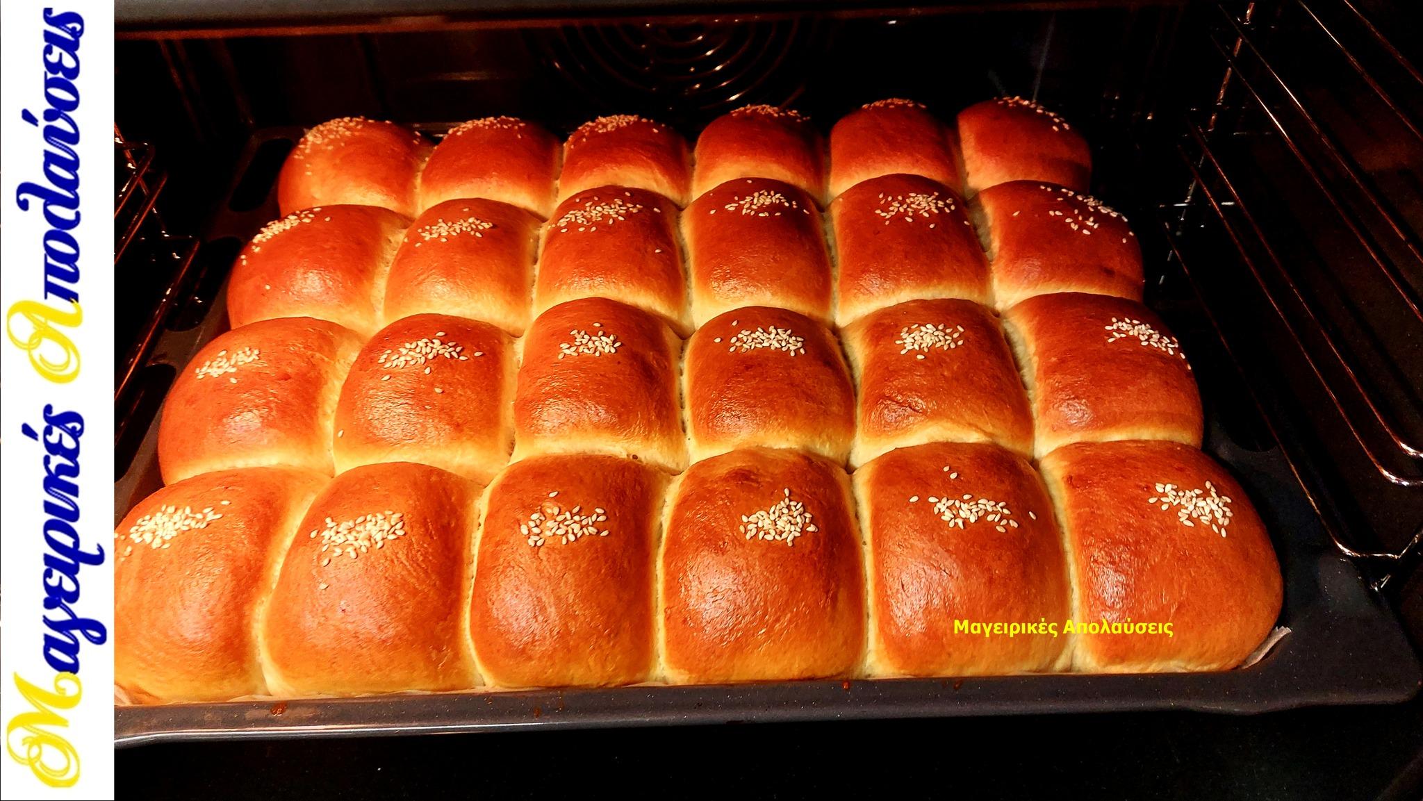 συνταγή-για-ψωμάκια-για-σάντουιτς- συνταγή-για-ψωμάκια-για-σάντουιτς-