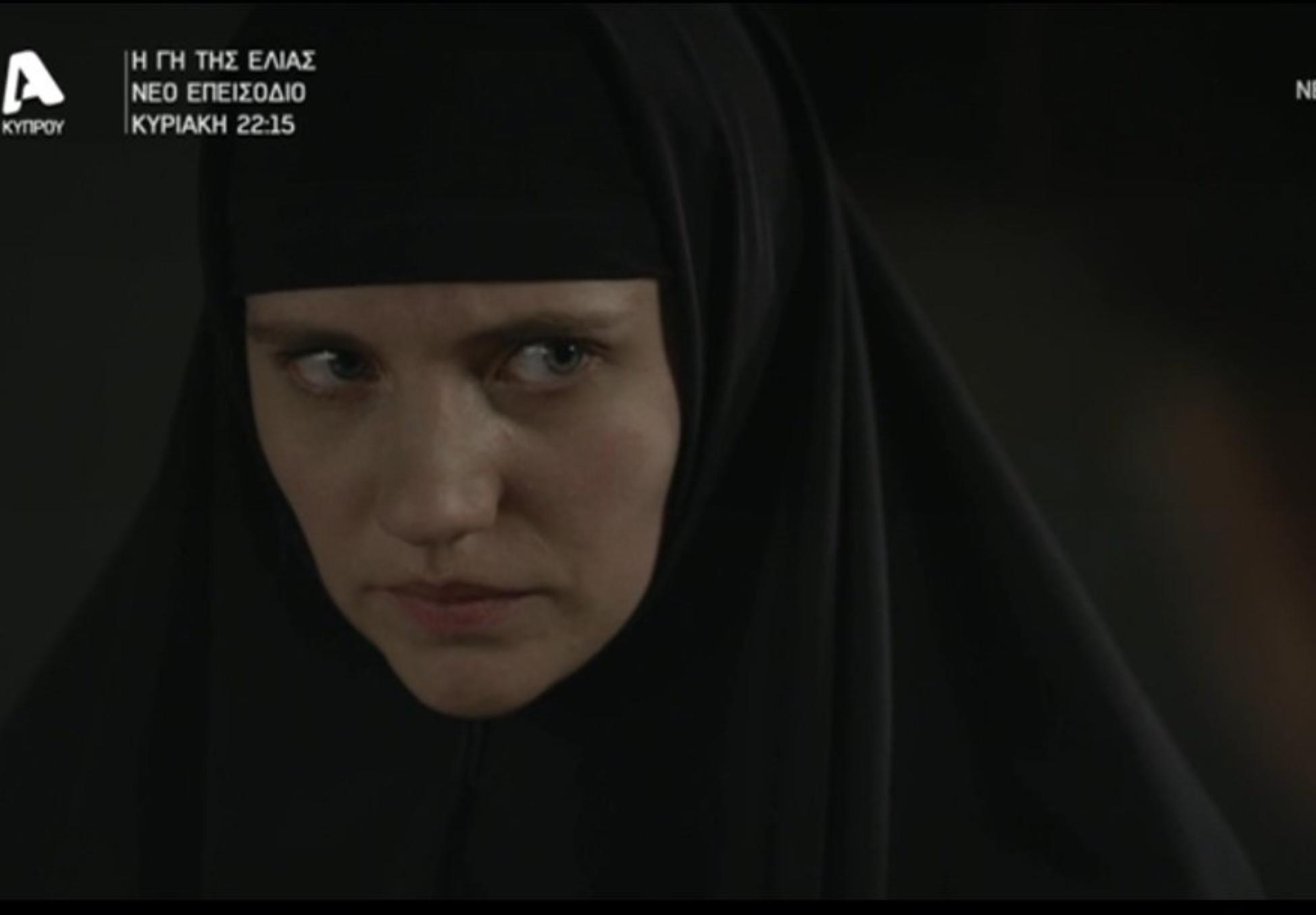 Μαύρο Ρόδο: Είναι έγκυος – Ο Γεράσιμος χάνει την γη κάτω από τα πόδια του