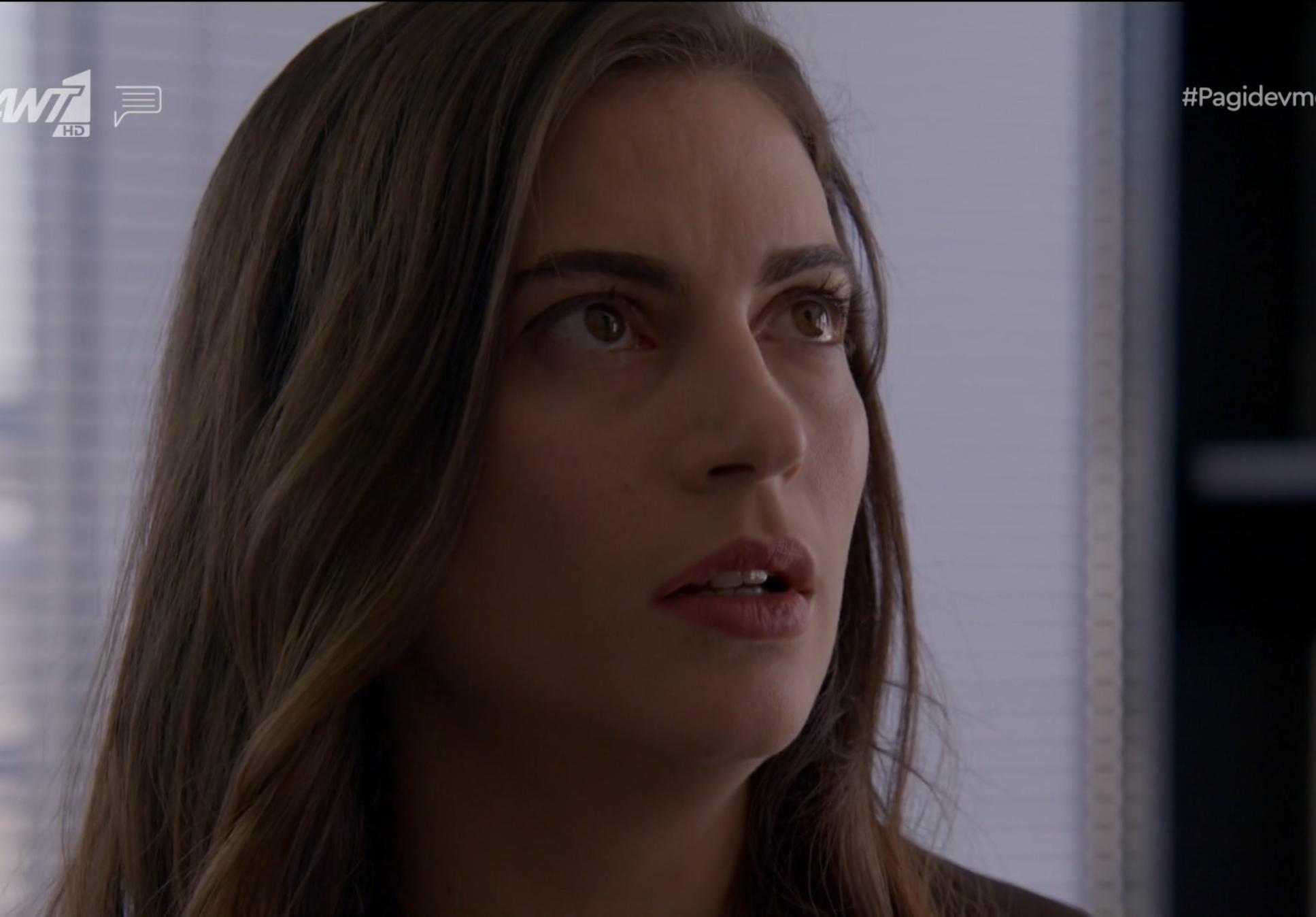 Παγιδευμένοι: