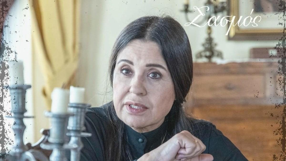 Σασμός-Καλλιόπη-