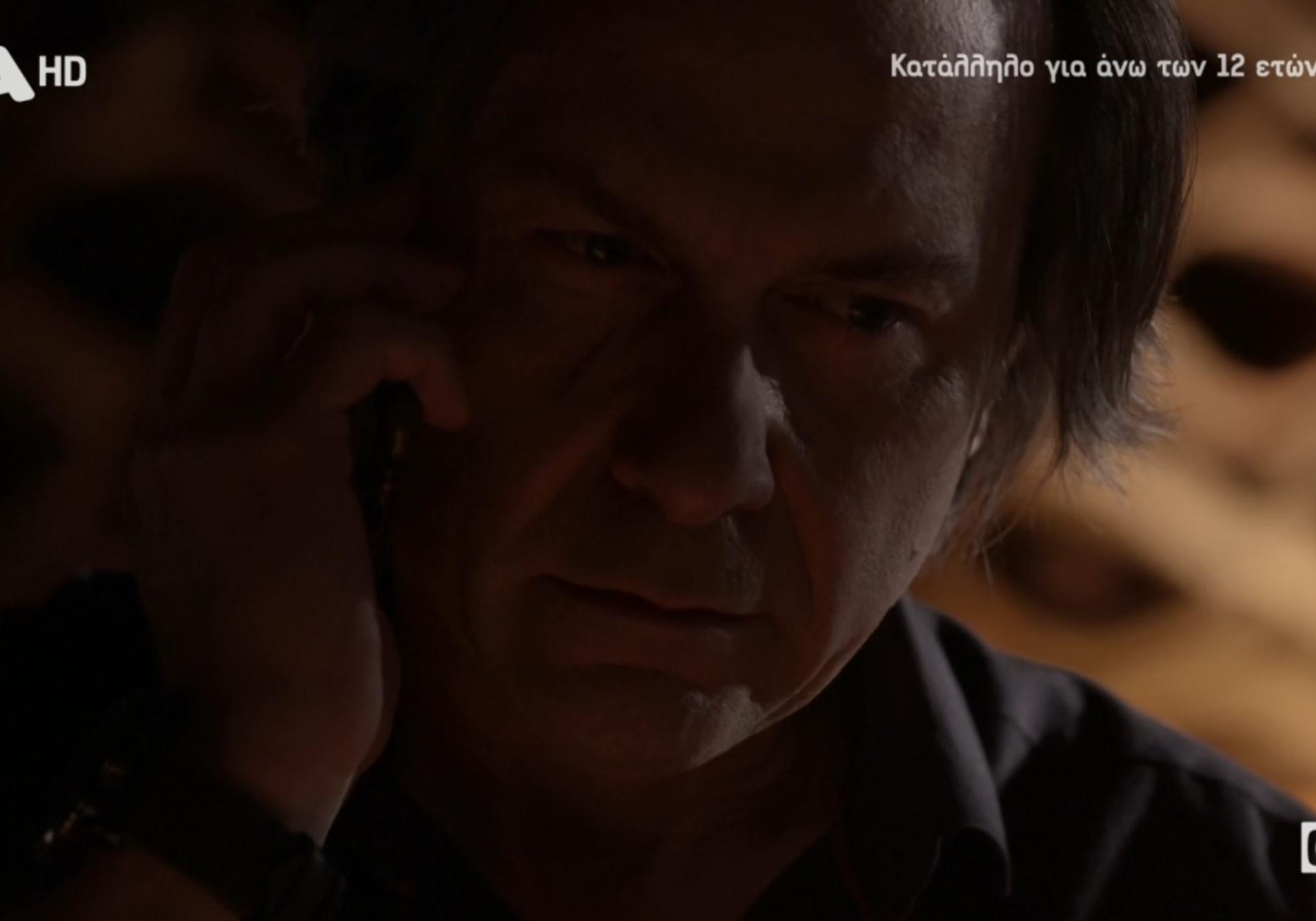 Σασμός-Ευθύμης- Σασμός-Ευθύμης-