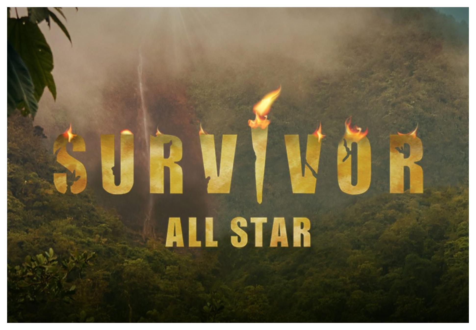 Survivor All Star: Όλες οι λεπτομέρειες για το πάρτι της Ένωσης