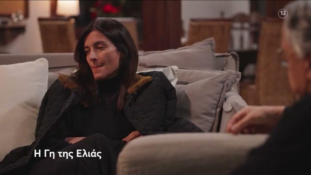 Η Γη της Ελιάς-Ιουλία- Η Γη της Ελιάς-Ιουλία-