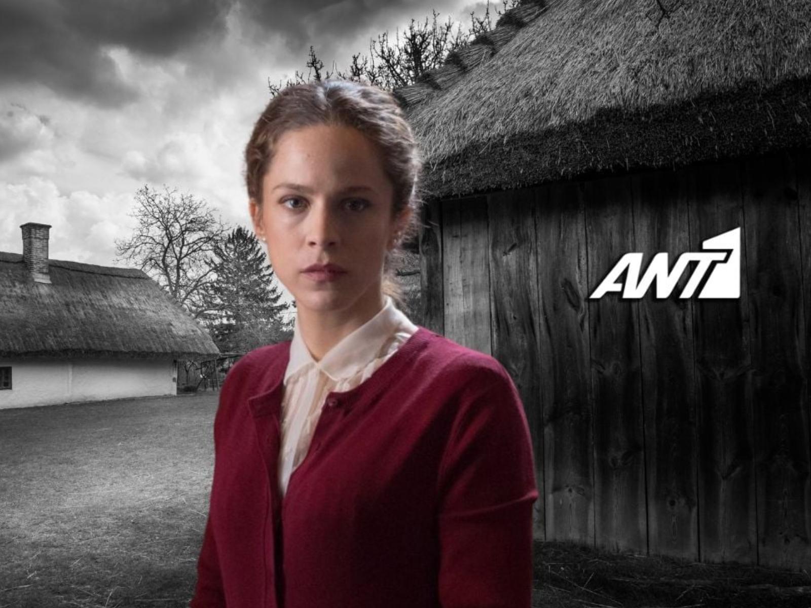 Μάγισσα-νέα σειρά-πληροφορίες- Μάγισσα-νέα σειρά-πληροφορίες-