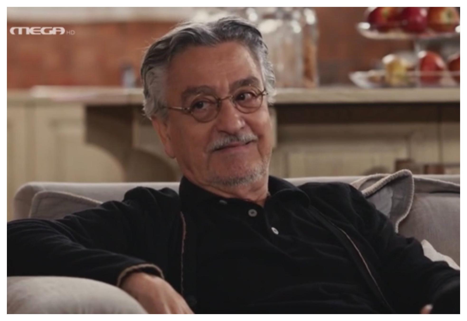 Η Γη της Ελιάς: