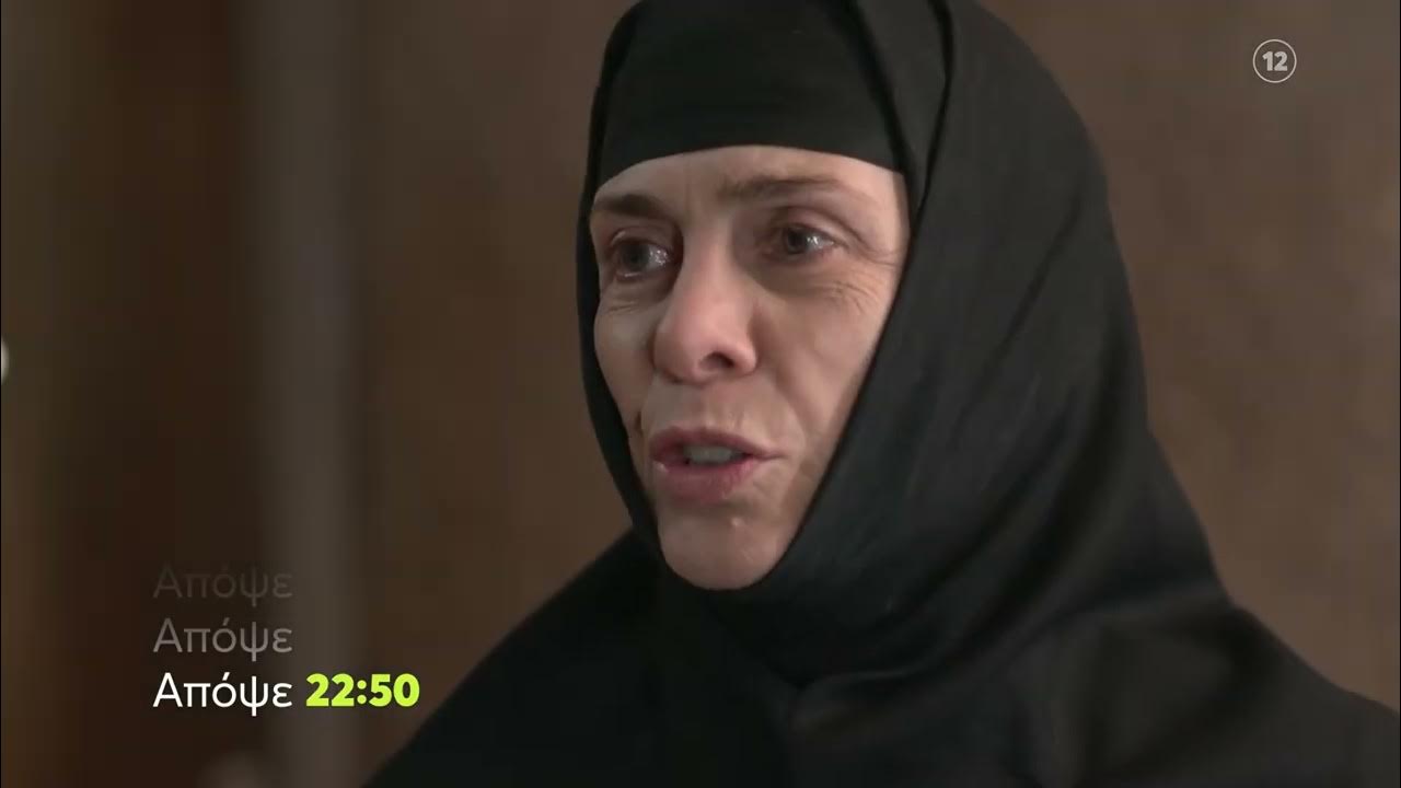 Μαύρο Ρόδο-Φιλαρέτη- Μαύρο Ρόδο-Φιλαρέτη-