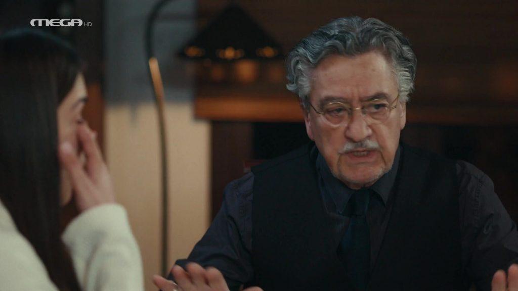 Η Γη της Ελιάς-Ισίδωρος- Η Γη της Ελιάς-Ισίδωρος-