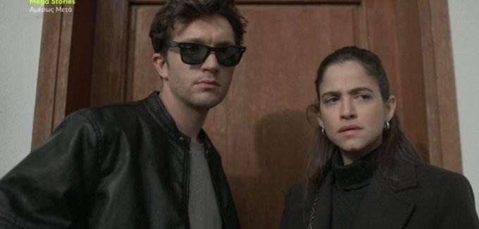 Μαύρο Ρόδο-Πέτρος-Αλεξία-