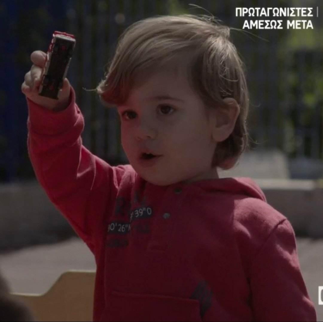 Σασμός-Πετρής-