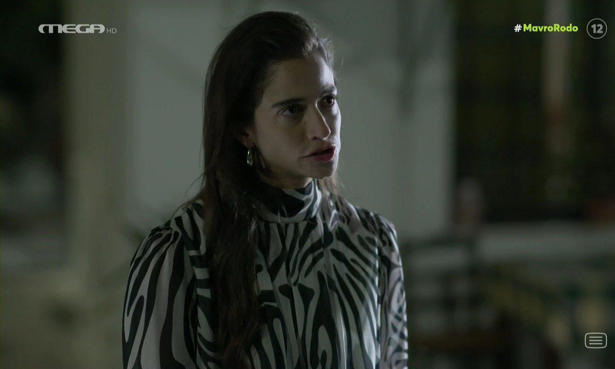 Μαύρο Ρόδο-Αλεξία-