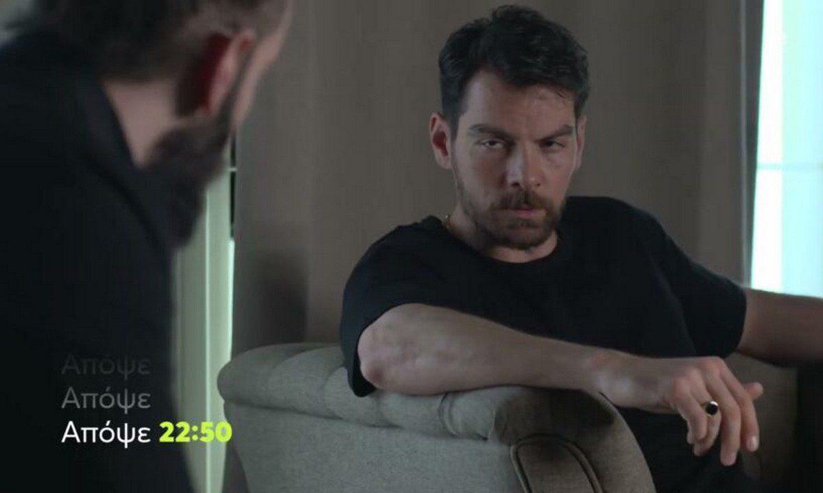 Μαύρο Ρόδο-Βίκος-