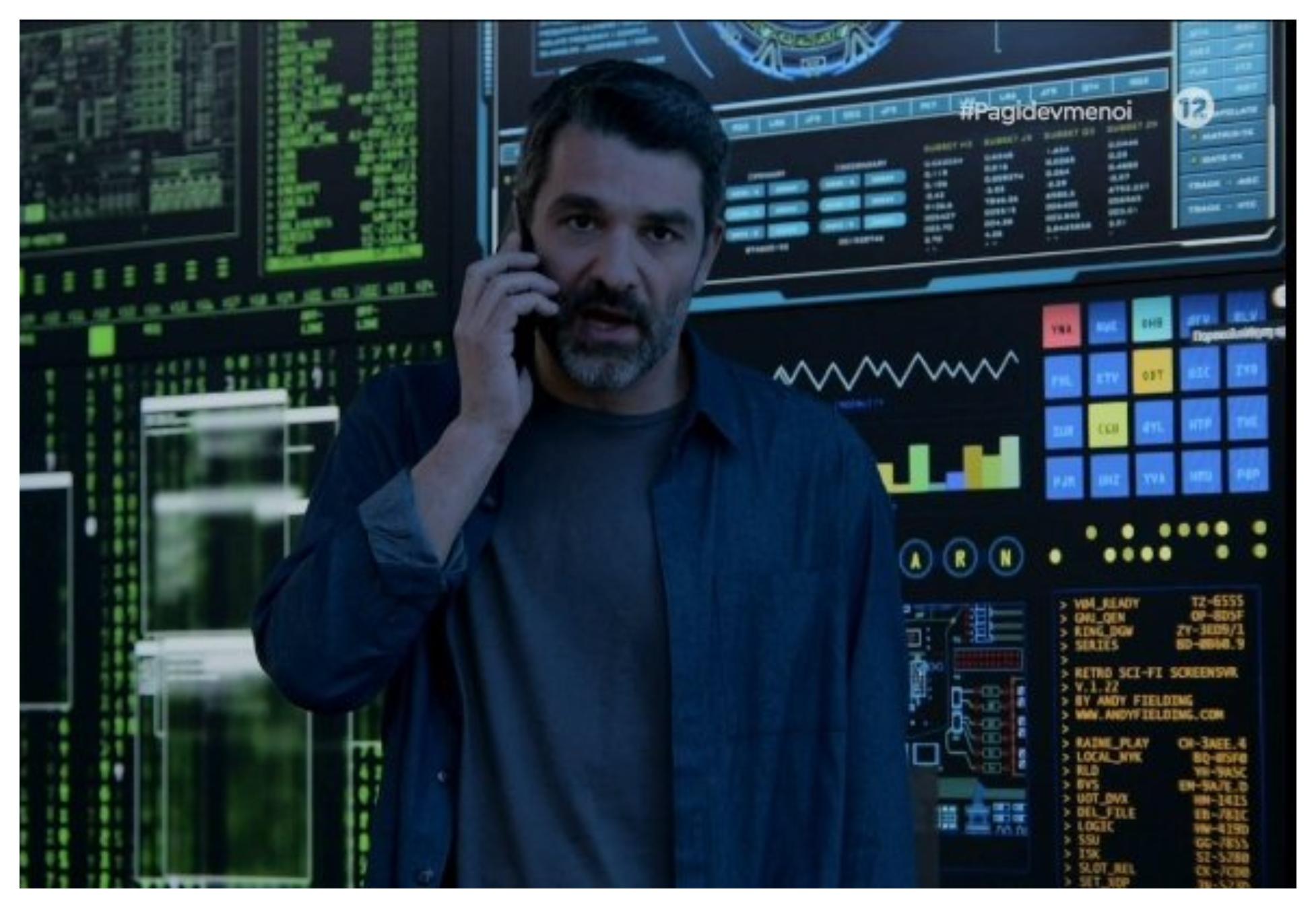 Παγιδευμένοι: Οι έρευνες παίρνουν φωτιά